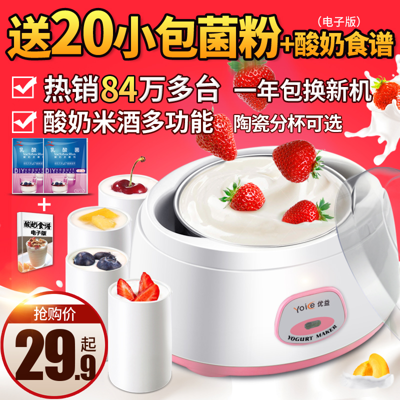 周末陪你熬夜看剧的不是真爱，是这些零食