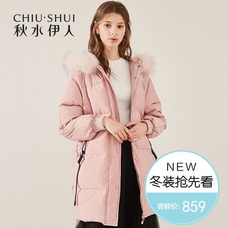 预售秋水伊人羽绒服中长款2018冬新款ins连帽毛领保暖白鸭绒外套商品大图