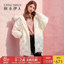 预售秋水伊人羽绒服2018冬装新款女装ins貉子毛领白鸭绒外套女图片