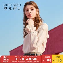 预售秋水伊人雪纺衫2018冬装新款女装木耳边领拼接蕾丝上衣雪纺衫图片