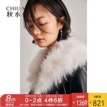 预售秋水伊人仿皮草2018冬装新款女装ins撞色真皮衣外套上衣女图片