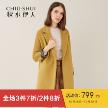 预售秋水伊人羊毛毛呢大衣2018冬装新款女装ins纯色上衣外套女图片