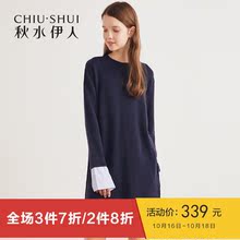 秋水伊人连衣裙2018冬新款女中长款拼接长袖韩版裙子针织连衣裙图片
