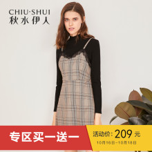 D秋水伊人2018秋新款女装蕾丝拼接修身裙子复古格纹吊带裙连衣裙图片