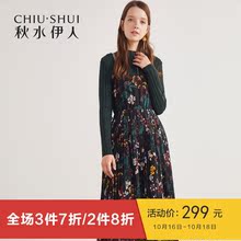 秋水伊人连衣裙2018冬新款女装吊带印花裙子修身百褶裙吊带连衣裙图片