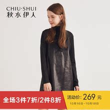 秋水伊人连衣裙新款女装2018冬装简约纯色蕾丝拼接吊带裙裙子女图片