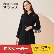 D秋水伊人新款女装2018秋装纯色方领系带修身雪纺连衣裙裙子女图片