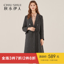 秋水伊人大衣2018秋装新款女装西装领直筒中长款毛呢羊毛外套图片