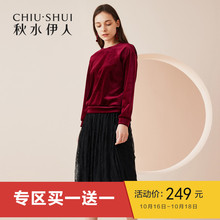 D秋水伊人新款女装2018秋装撞色圆领长袖蕾丝拼接连衣裙裙子女图片
