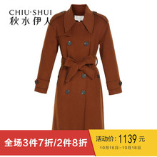 B秋水伊人羊毛双面呢大衣新款女装2018冬装ins纯色毛呢大衣外套女图片