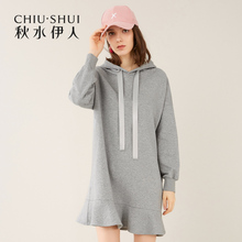 秋水伊人卫衣连衣裙2018冬装新款女装ins简约纯色荷叶边上衣女图片