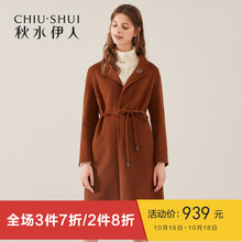 秋水伊人羊毛双面呢新款女装2018冬装ins纯色系带毛呢大衣外套女图片