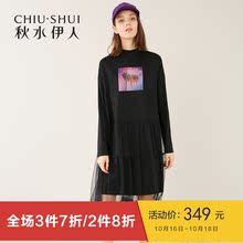 秋水伊人连衣裙2018冬装新款ins女装时尚胶印拼接网纱蕾丝裙女图片