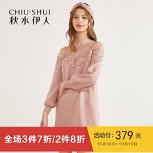 B秋水伊人连衣裙2018冬新款女装网纱钩花拼接圆领长袖修身针织裙图片