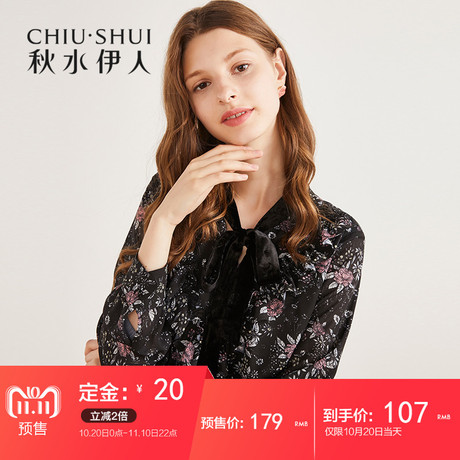 【预售】秋水伊人2018冬装新款女装印花拼接丝绒系带领雪纺衫商品大图