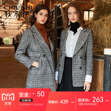 【预售】秋水伊人毛呢大衣2018冬装新款女装格纹九分袖外套女图片