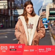 【预售】秋水伊人棒球服2018冬装新款女装连帽休闲保暖棉衣女图片