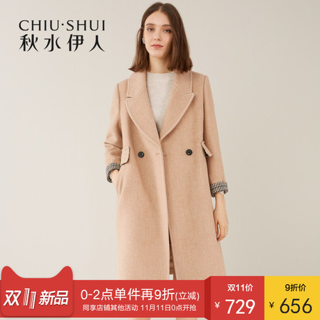 预售秋水伊人毛呢大衣2018冬装新款女装西装领中长款直筒长袖外套商品大图
