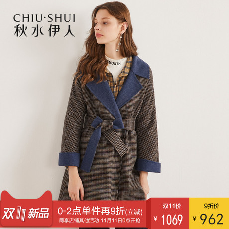 预售秋水伊人双面尼2018冬装新款女装格子翻领系带毛呢大衣外套女商品大图