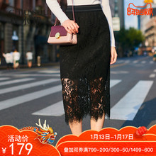 秋水伊人半身裙2018冬装新款女装中长款淑女简约包臀裙女裙