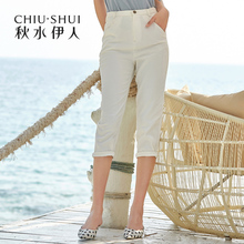 纯色小脚显瘦七分休闲裤 休闲裤 2019夏装 女装 新款 秋水伊人牛仔裤