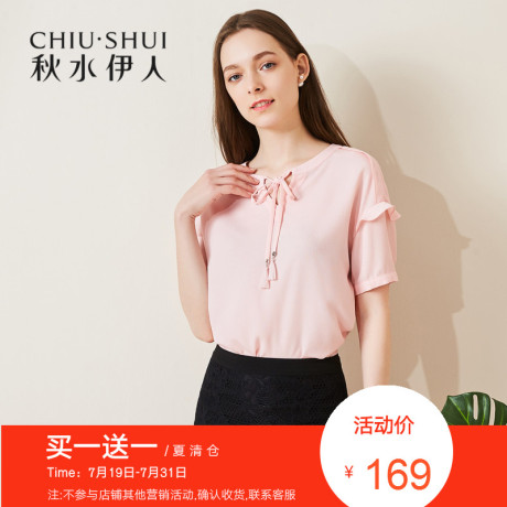 折秋水伊人2018夏装新款女装系带领雪纺衫木耳边短袖直筒上衣女商品大图
