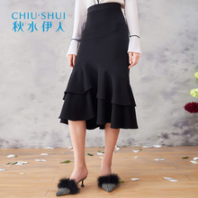 秋水伊人2018春装新品女装修身荷叶边鱼尾裙中长半身裙裙子图片