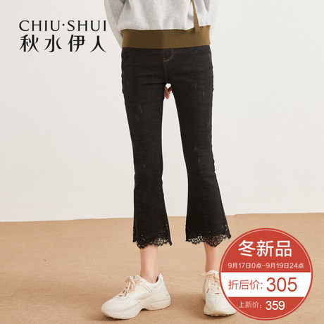 预售秋水伊人牛仔裤2018冬装新款女装ins简约蕾丝拼接喇叭九分裤商品大图