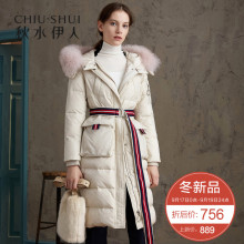 秋水伊人羽绒服新款女装2018冬装ins狐狸毛皮白鸭绒上衣外套女图片