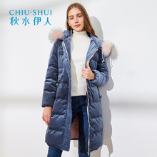 秋水伊人2017冬新品连帽貉子领松紧袖复古丝绒直筒羽绒服外套图片
