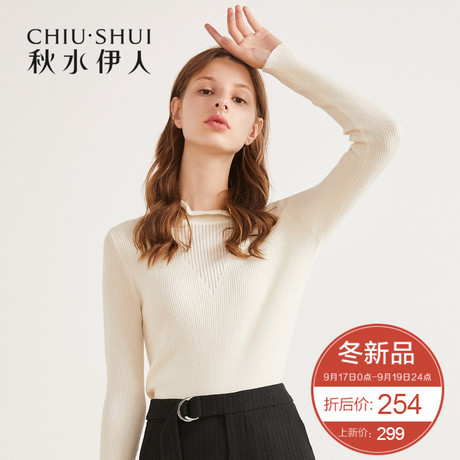 预售秋水伊人针织衫2018冬装新款女装ins弹力木耳边领上衣毛衫女商品大图