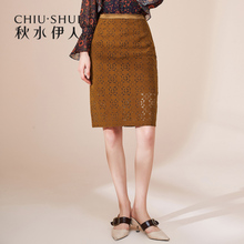秋水伊人新款女装2018秋纯色蕾丝镂空中腰中长直筒半身裙裙子女图片