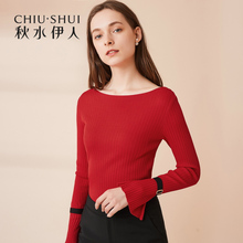 秋水伊人新款女装2018秋装简约纯色撞色系带修身长袖针织衫上衣图片