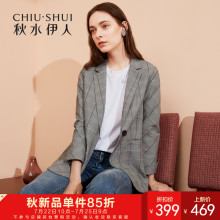 秋水伊人2018秋新款女装格纹西装领翻边长袖直筒上衣西装外套女图片