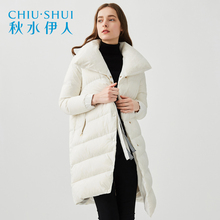 秋水伊人2017冬装新品女装纯色保暖中长款面包服羽绒服外套图片
