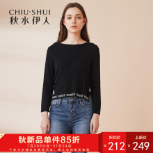 秋水伊人新款女装2018秋装气质简约个性不规则长袖针织衫女上衣图片