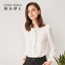 秋水伊人衬衫2018秋装新款女装系带领雪纺喇叭袖衬衣长袖纯色上衣图片