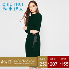 秋水伊人2017冬新女装中长款圆领套头直筒腰带过膝针织连衣裙图片