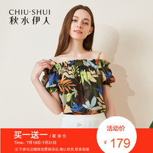 折秋水伊人2018春夏装新款女装吊带露肩印花雪纺衫公主袖修身上衣图片