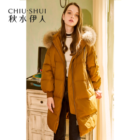 预售秋水伊人羽绒服2018冬装新款女装保暖加厚毛领白鸭绒外套女商品大图