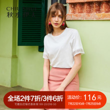 秋水伊人2018夏装新款女装纯色圆领短袖蕾丝拼接袖子T恤上衣女图片