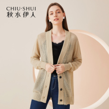 秋水伊人2018秋装新款女装长袖针织衫单排扣开衫薄款毛衫上衣图片