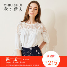 折秋水伊人2018夏新款圆领抽绳系带五分袖拼接韩版宽松上衣雪纺衫图片