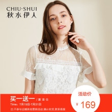 折秋水伊人2018夏新款女装纯色短袖拼接荷叶边直筒上衣蕾丝衫女图片