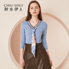 秋水伊人新款女装2018秋装V领印花飘带七分袖修身显瘦上衣针织衫图片