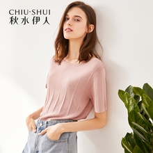 女装 上衣针织衫 秋水伊人2019春秋新款 纯色短袖 交叉绑带直筒短款