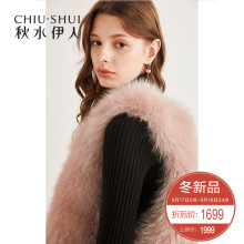 秋水伊人皮草2018冬装新款女装ins韩版纯色无袖保暖皮草上衣马甲图片