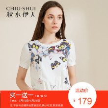 折秋水伊人2018夏装新品女装圆领短袖松紧袖口印花上衣T恤女图片