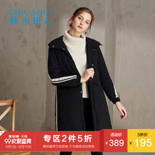 ⑤秋水伊人2017冬新品女黑白中长撞色单排扣拼接连帽韩版棉服外套图片