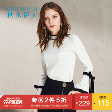 ⑤秋水伊人2017冬新品女装撞色领上衣长袖系带直筒简约针织衫女图片
